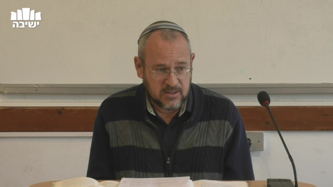 הנהגות החסידות של האדר"ת