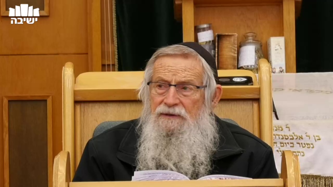 חלוקת א"י נוגדת את טבעיות עמ"י
