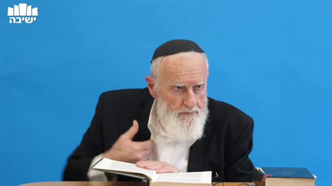 הקדמת הרמב"ן לתורה