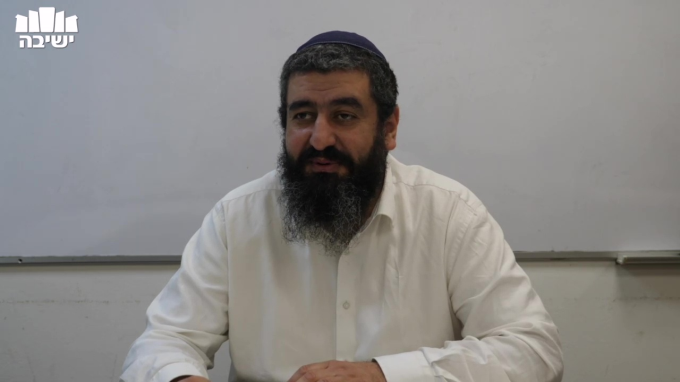 התפשטות העם לחיבור מהשורש