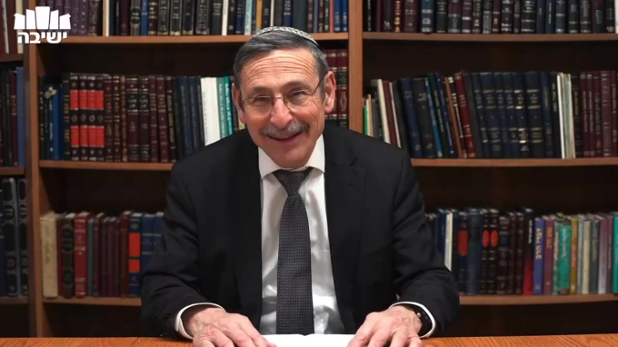 מהו ריח ניחוח?