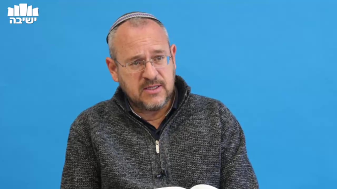 השריפה בעיר מיר