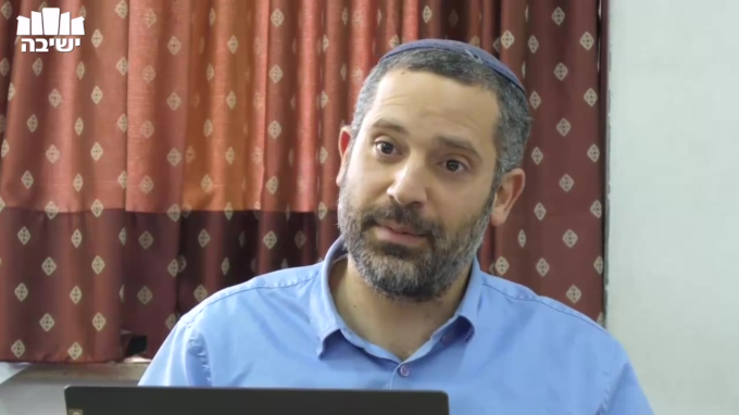 שיעור מרתק על כל הלכות חודש אדר