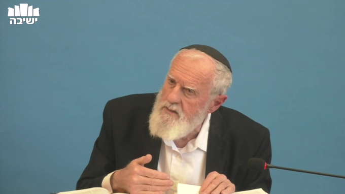 רמב"ן על פרשת שמיני - חלק א'