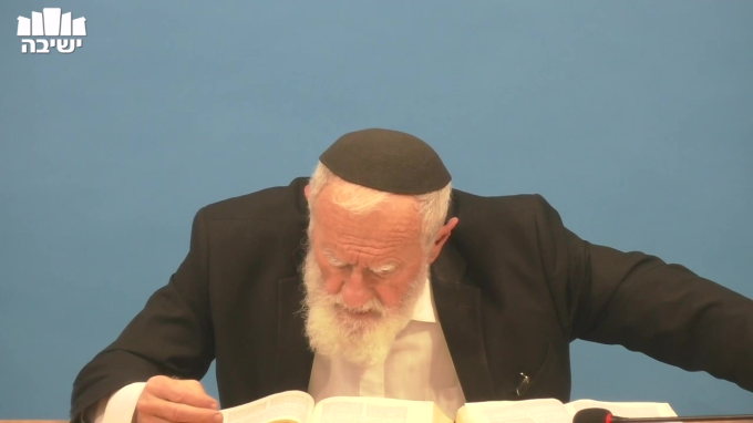 רמב"ן על פרשת שמיני - חלק ב'