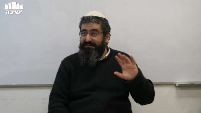 האמונה בוודאות הגאולה