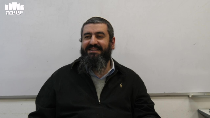 למה הגלות כ"כ ארוכה?