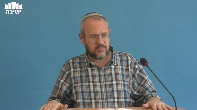 תיאור הישוב היהודי בא"י 