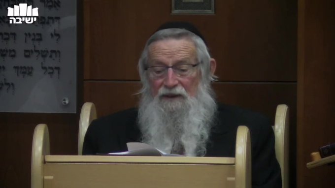 חומרת לשון הרע