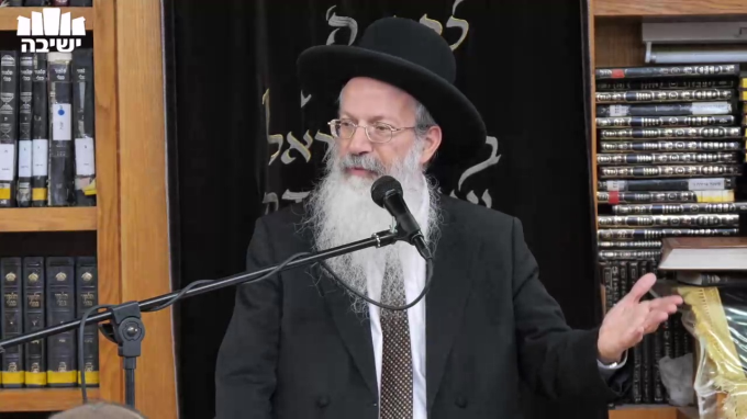 שיטת הפסיקה "פניני הלכה" ברכות