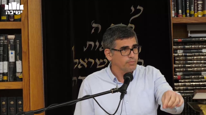 מקור הברכה- מקורות הברכה שלפניה