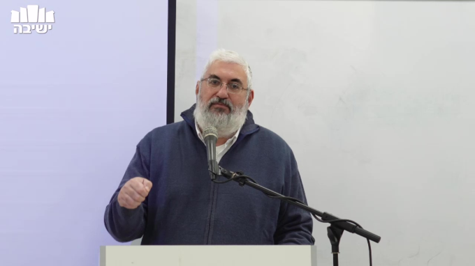 עיון במשנתו של הרב חרל"פ