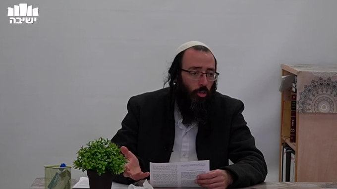 מהי מצה שמורה?
