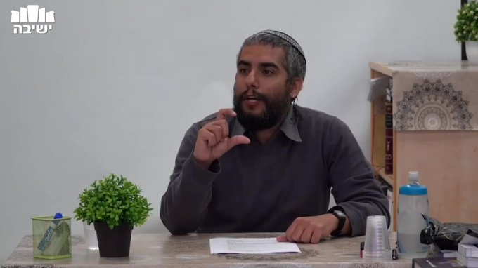 למה אנחנו משועבדים? ואיך יוצאים לחירות?