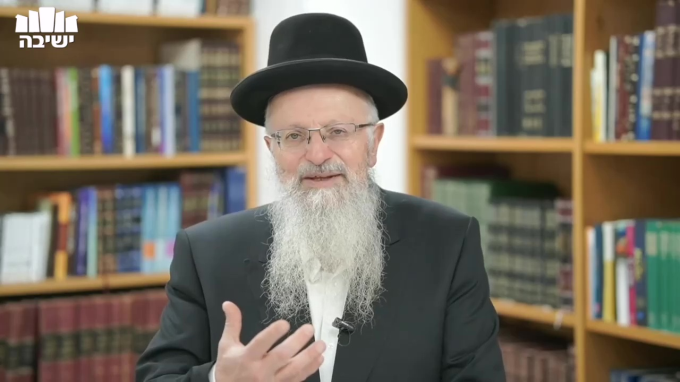 גאולת העתיד
