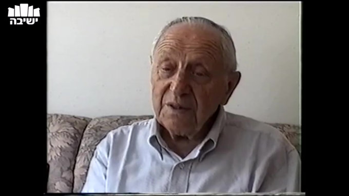 עדות חיה - אליעזר יגר