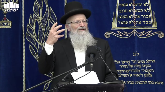 מצמיחה לשמחה