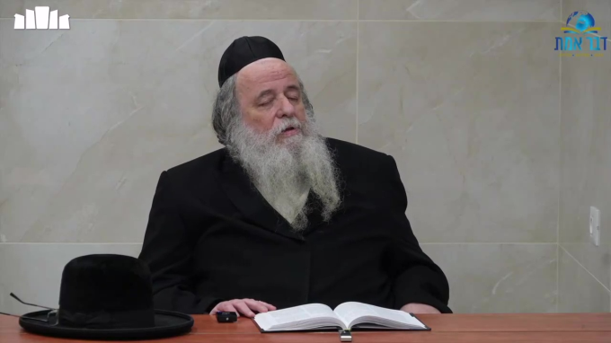 שפת אמת - פרשת קדושים