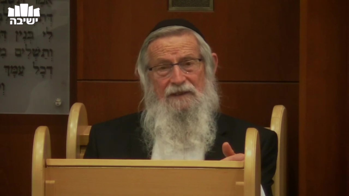 שיחת פתיחה לזמן קיץ תשפ"ב