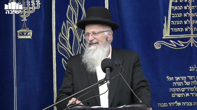עֲבָדַי הֵם אֲשֶׁר הוֹצֵאתִי אוֹתָם מֵאֶרֶץ מִצְרָיִם
