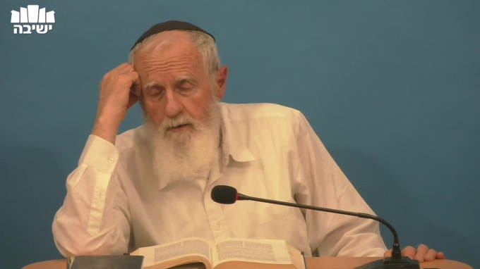 רמב"ן על פרשת בהר - חלק א'