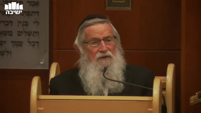 מהות מצוות השמיטה
