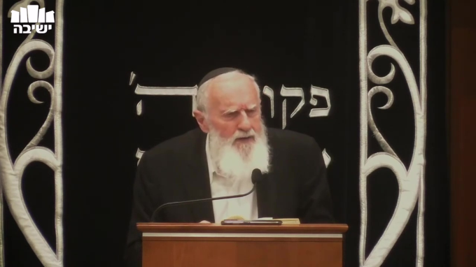  שטרא זייפא