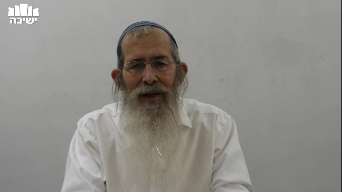 שילוב הכוחות בעם ישראל