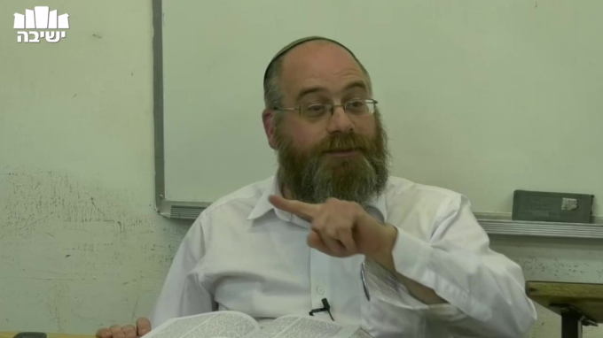 המטרות בלימוד התורה