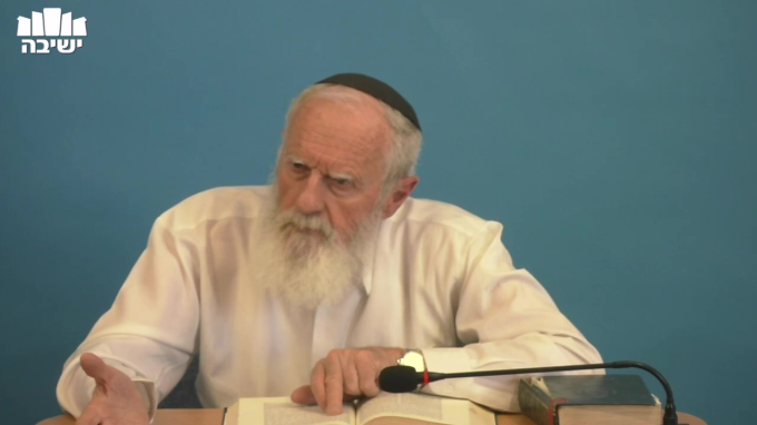 רמב"ן על פרשת בחוקותי - חלק א'