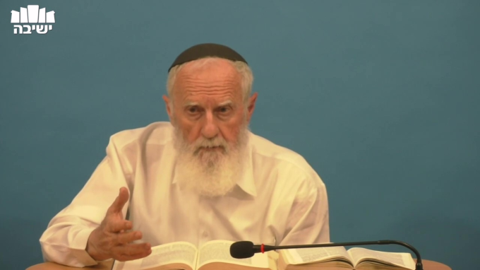 רמב"ן על פרשת בחוקותי - חלק ב'