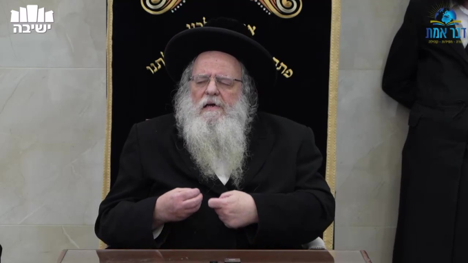 "אין כמו תורה"