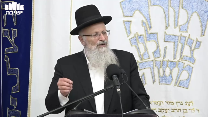 תורת רבי שמעון - תורת הגאולה