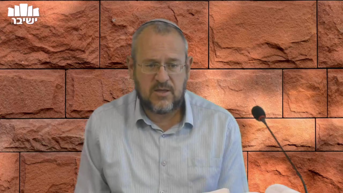 תולדות הספר עין איה , האדרת והיתר המכירה