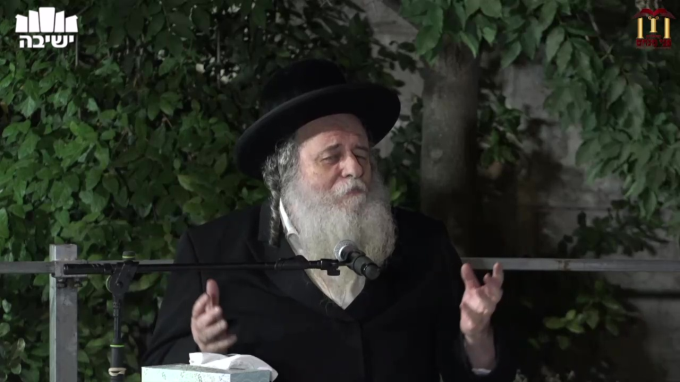  תחל שנה וברכותיה - כוח הברכה בזכותיה דרשב"י