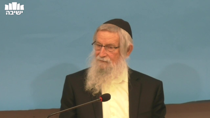 צער ביטול תורה 