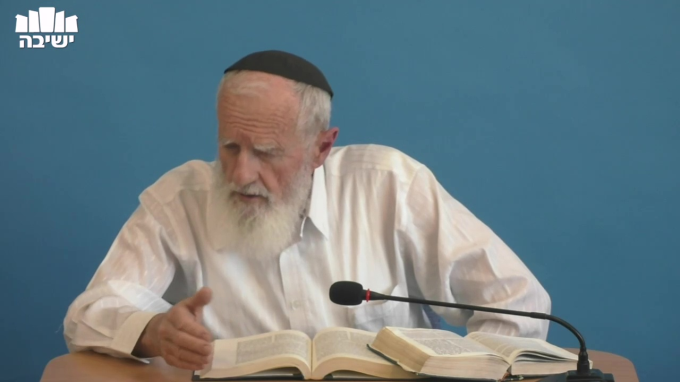 רמב"ן על פרשת נשא - חלק א'