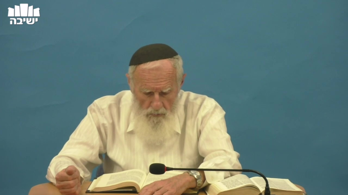 רמב"ן על פרשת נשא - חלק ב'