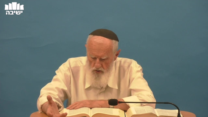 רמב''ן על פרשת בהעלותך - חלק ב'