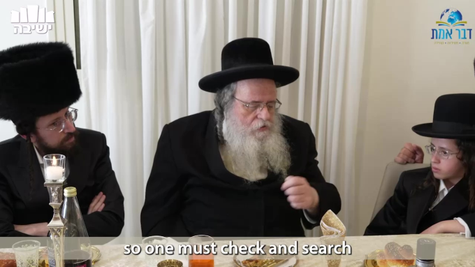 "כי מכבדי אכבד ובוזי ייקלו"