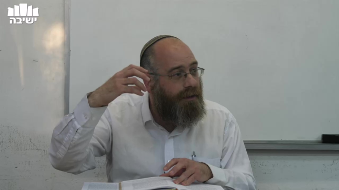 מדרגות בתלמידי חכמים