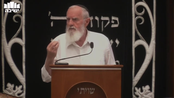 נסכא דרבי אבא