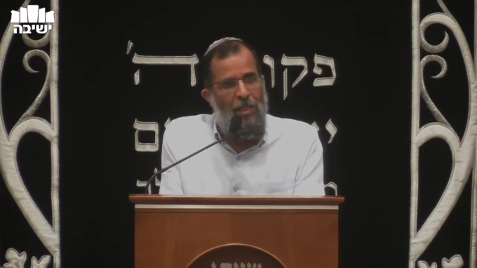 אזכרת שנה לפטירתו של הרב חנוך פיוטרקובסקי זצ"ל