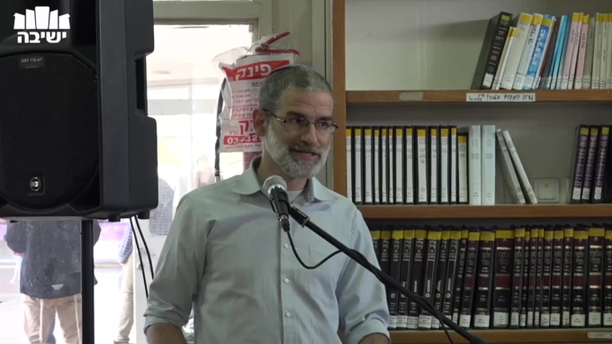 הכנה לתפילה - דימיון
