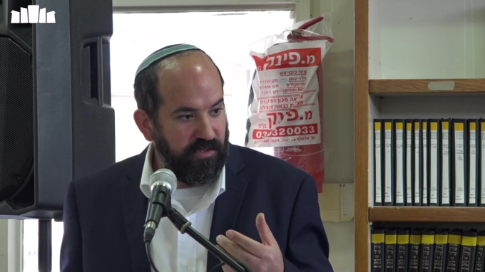 שיעור קביעת סעודה