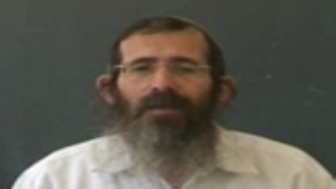 עם ישראל מתכונן לגלות