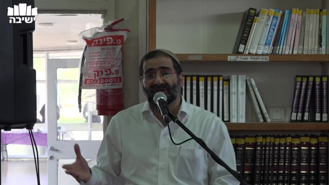 מחשבות זרות בתפילה