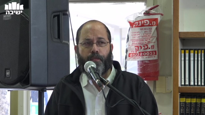 תפילת שוא - אופייה וגדריה