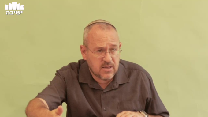 הנהגות האדר"ת בהיתר מכירה תרס"ג