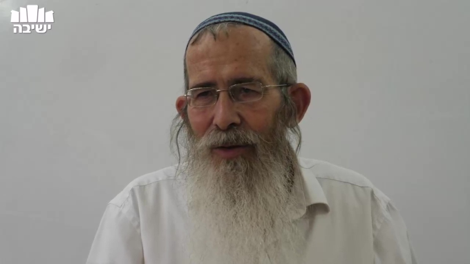 לדמותה של הרבנות